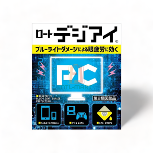 Rohto-Nước Nhỏ Mắt PC Chống Bức Xạ Máy Tính – 12ml