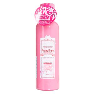 Propolinse-Nước Súc Miệng Sakura Hương Hoa Anh Đào - 600ml ( Hồng)